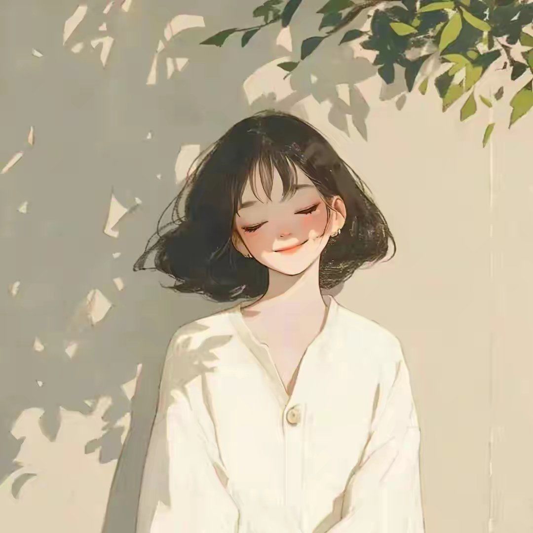 清新简约女头像