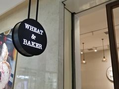 门面-WHEAT&BAKER-麥(凯德来福士店)
