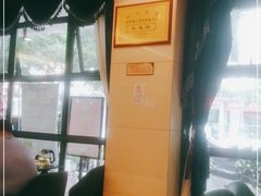 -国人川菜(李家村建东街店)