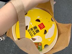 -麦当劳(景城邻里中心店)