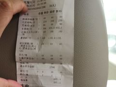 -喜宴又一村·粤菜·茶点·海鲜(壹方天地店)
