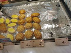 -皇后饼店(财富广场店)