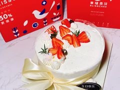 -幸福西饼生日蛋糕·下午茶(思明店)