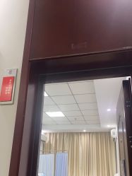 -南京医科大学友谊整形外科医院