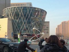 -鹏欣水游城