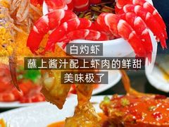 -小海豚•老字号海鲜餐厅(天涯店)
