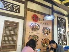 -二孃鸡爪爪(东郊记忆店)