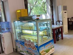 -紫光园(劲松店)