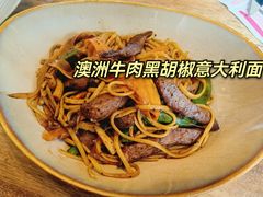 -G+KITCHEN(龙湖狮山天街店)