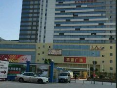 android_upload_pic-名星会量贩式KTV旗舰店(盈熙广场店)