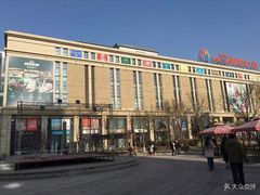 -远洋未来广场(育慧北路店)