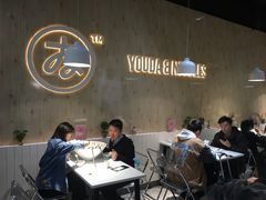 -友达面馆(广州总店)
