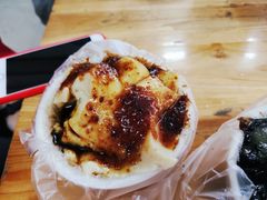-共和老洪豆花草粿水粿
