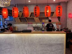 -鲜芋仙(国和店)