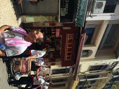 iphone_upload_pic-咀香园饼家(大三巴店)
