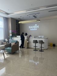 -韩辰医疗美容医院