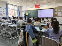 -青岛格兰德小学