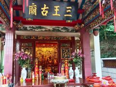-求水山公园