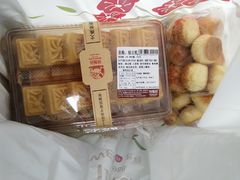 -闻酥园(青羊区文殊坊店)