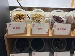 -喜家自助小火锅(卓悦里店)