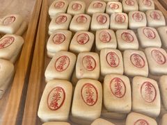 -東更道点心行(文化东路店)