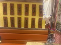 -姜胖胖无限自助烤肉(罗湖宝能店)