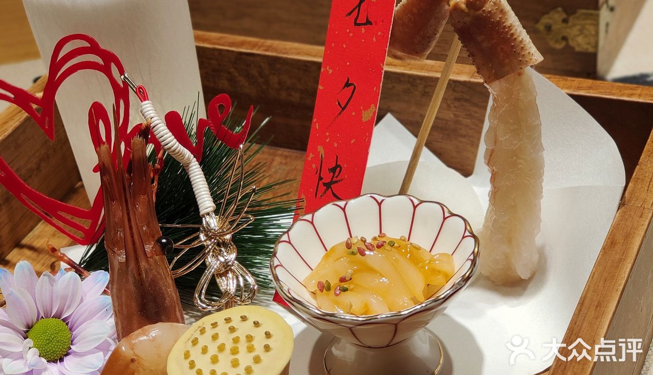 沈阳的! 花小钱装大杯吃得起的omakase !