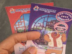 -济南方特东方神画