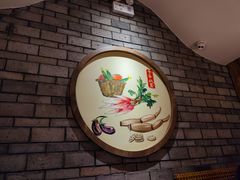 -好嫂子酱猪手•农家菜(华远坊店)
