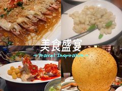 -吴越荣记苏州菜·松鼠桂鱼100%活鱼现做(斜塘老街店)