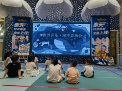 -奈尔宝·儿童乐园·亲子餐厅(苏州大悦城店)