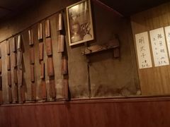 -福烤锦花(长乐路店)