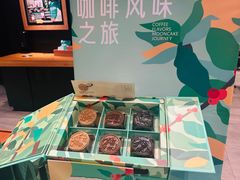 -星巴克臻选(青岛金狮广场店)