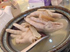 -山海天饮食集团(桃源居店)