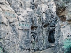 -吴山景区