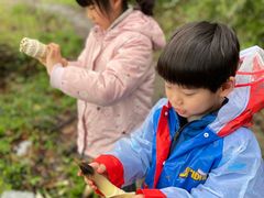 -青龙山国家森林公园