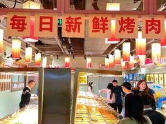 -姜胖胖首尔自助烤肉·蒸汽海鲜大排档(国瑞中心店)