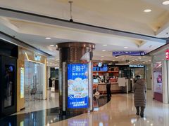-银座mall(东直门店)