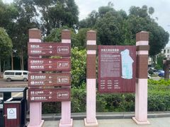 -滇池海埂公园