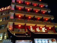 -千岛湖鱼味馆(十字街总店)
