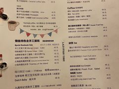 -懒鱼时光馆(沙坪坝店)