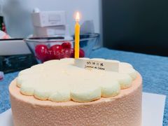 -奶油日报Journal de creme