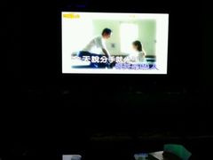 -凯乐会量贩KTV(国防大厦总店)