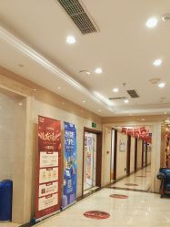 -碧莲盛·不剃发植发