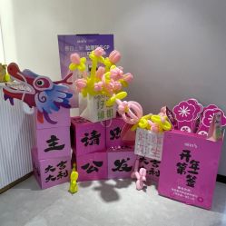 -SKIN79皮肤管理中心