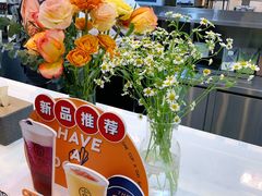 -古茗(随州齐星花园店)