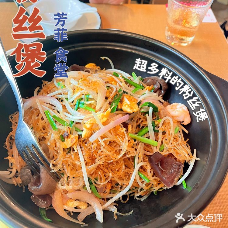 去过这家才知道值|救命🆘来杭州必吃私房菜!