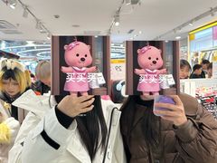 -长沙悦方ID MALL