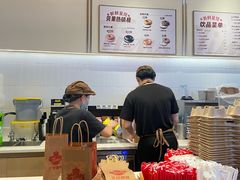 -Tims天好咖啡·贝果(成都东站捷枫店)
