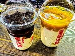 -蜜雪冰城(康乐街店)